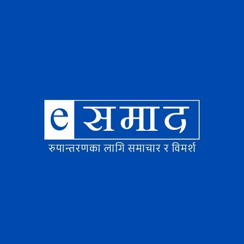 इसमाद