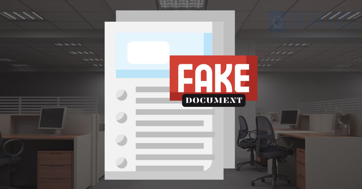 fake-doc