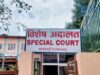 चन्द्रागिरीका वडाध्यक्ष तामाङसहित दुई जनालाई ६ महिना कैद