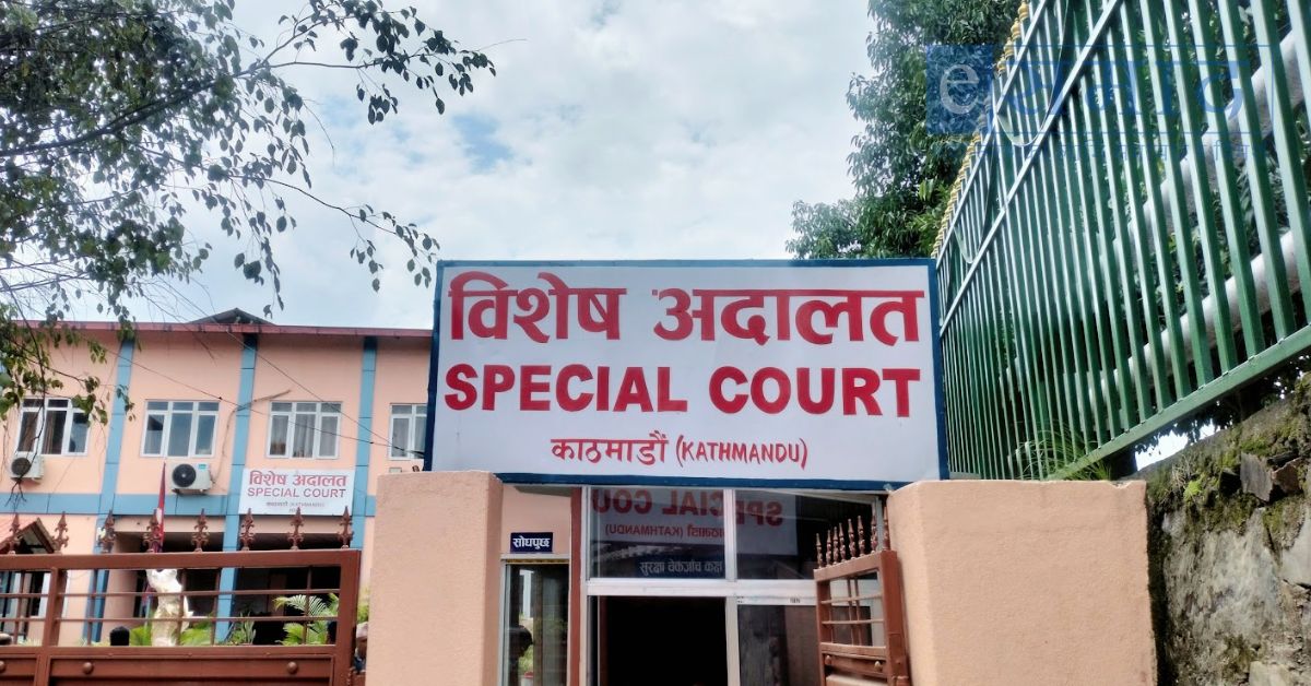 special-court