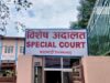 सब इन्जिनियर मण्डलको माध्यमिक तहको प्रमाणपत्र नक्कली ठहर, विशेष अदालतबाट सजाय