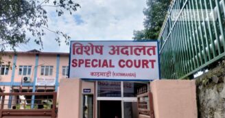 टीकापुरको १५ बिगहा सरकारी जग्गा व्यक्तिका नाममा कायम गर्ने मालपोत र नापी प्रमुखसमेत ८ जना दोषी