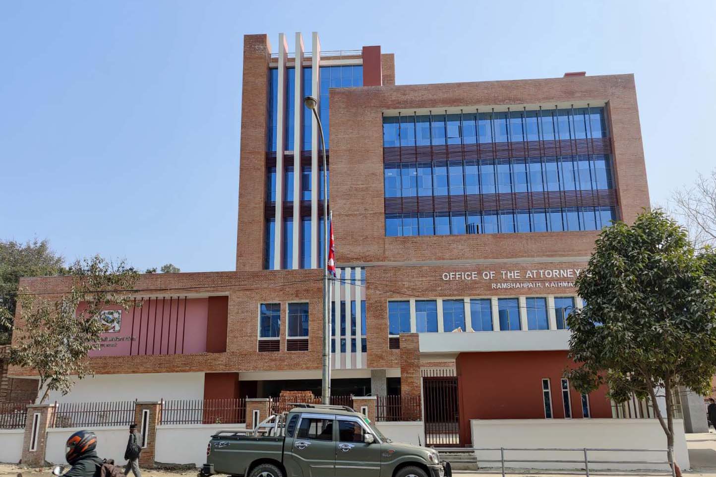 आफैले गरेको निर्णय महान्यााधिवक्ताले गरिन् संशोधन : रवि मात्र नभइ सबै प्रतिवादीको हकमा दुई मुद्दा कायम नरहने